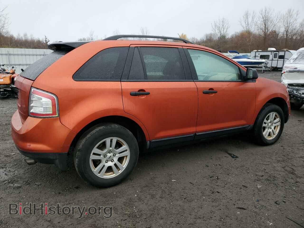 2007 FORD EDGE - VIN: 2FMDK36C07BA59486 - Фото 3