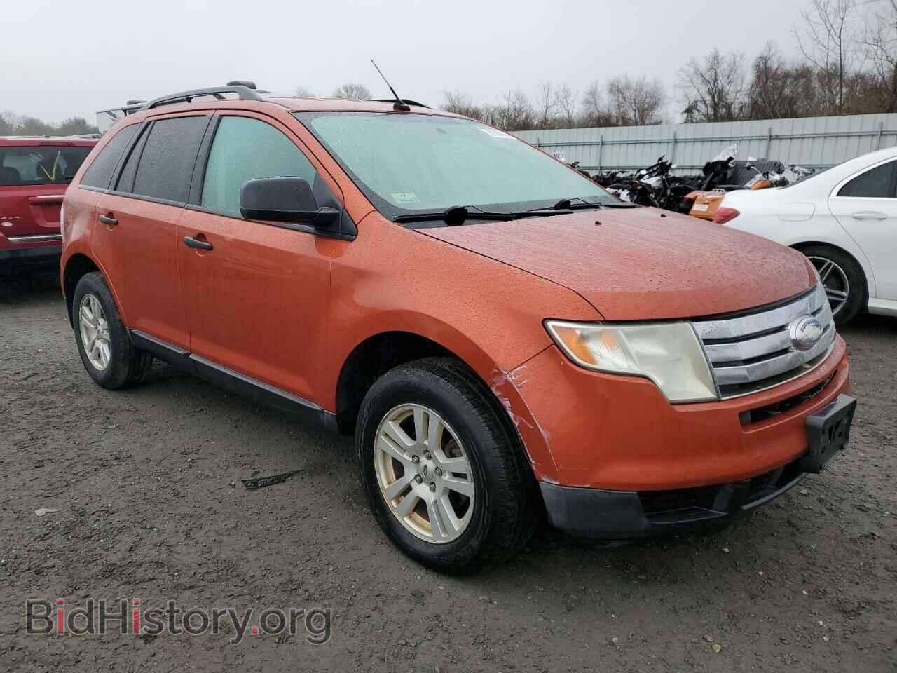2007 FORD EDGE - VIN: 2FMDK36C07BA59486 - Фото 4