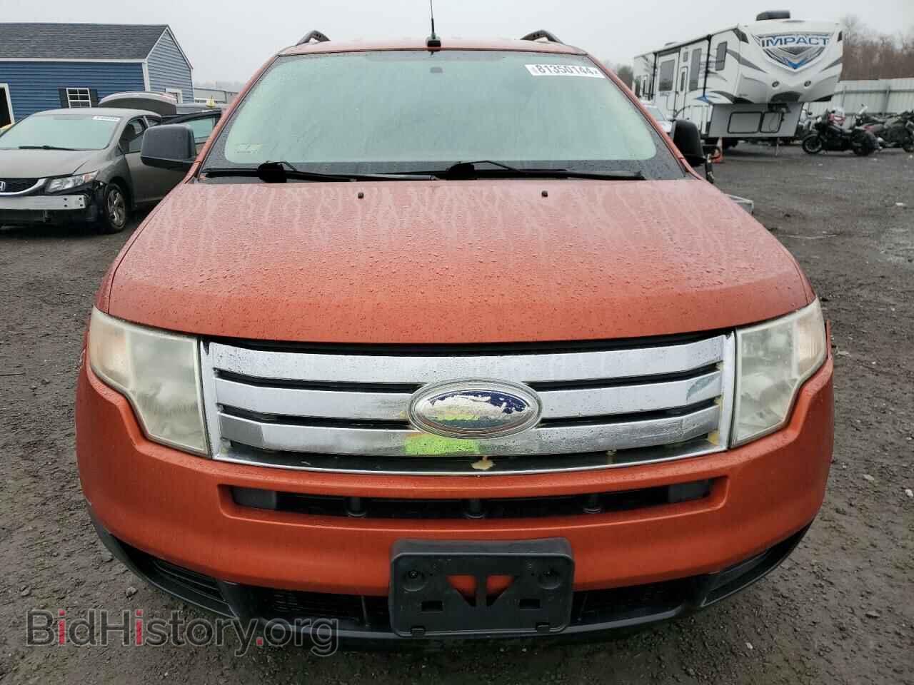2007 FORD EDGE - VIN: 2FMDK36C07BA59486 - Фото 5