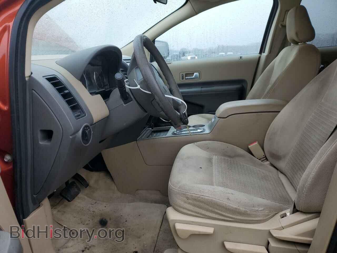 2007 FORD EDGE - VIN: 2FMDK36C07BA59486 - Фото 7