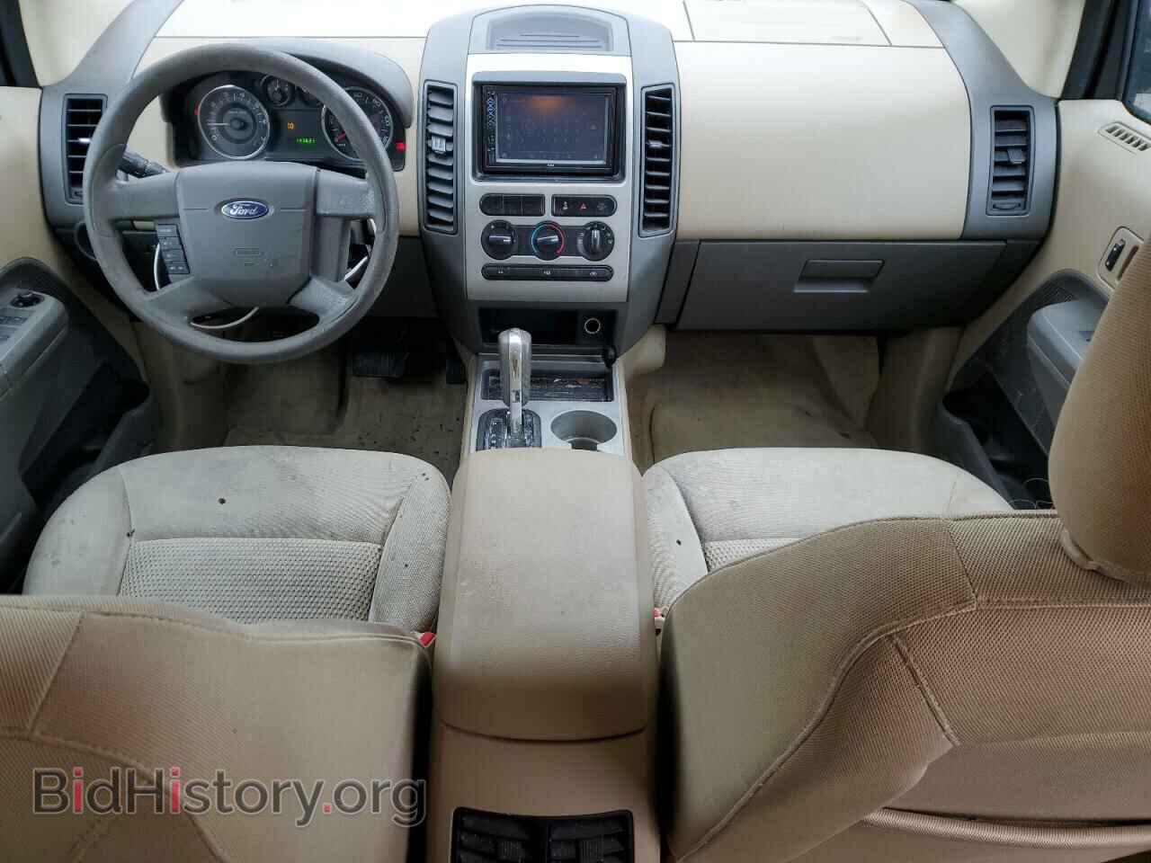 2007 FORD EDGE - VIN: 2FMDK36C07BA59486 - Фото 8