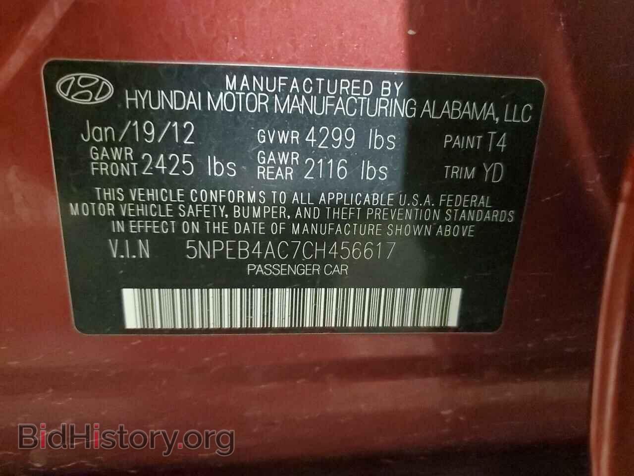 2012 HYUNDAI SONATA - VIN: 5NPEB4AC7CH456617 - Фото 12