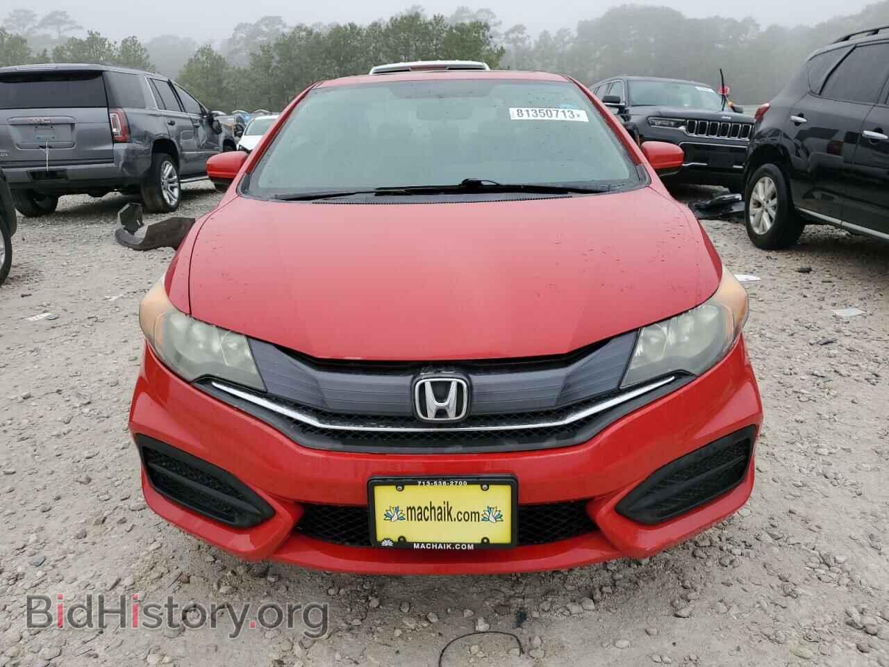 2014 HONDA CIVIC - VIN: 2HGFG3B80EH526241 - Photo 5