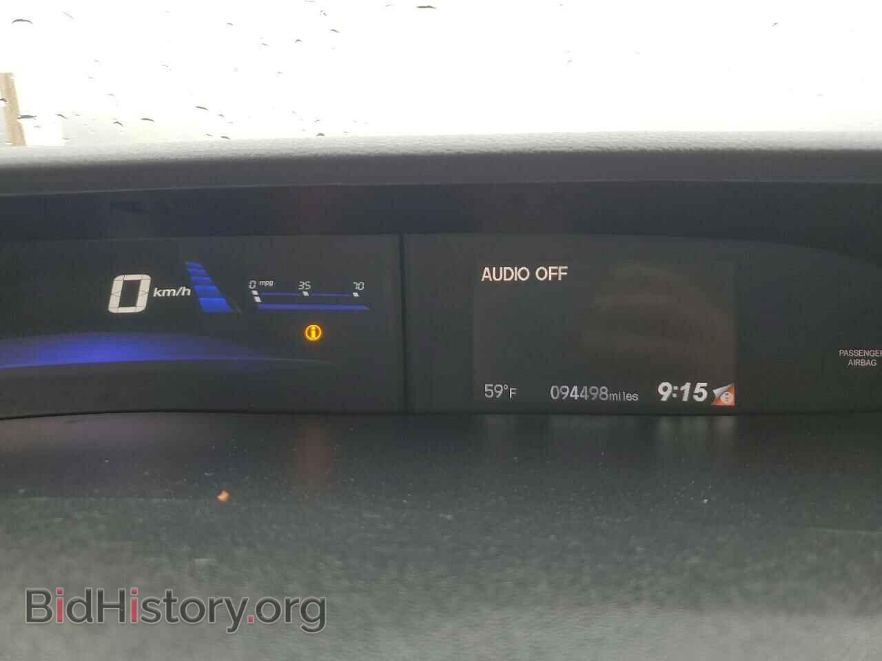 2014 HONDA CIVIC - VIN: 2HGFG3B80EH526241 - Photo 9