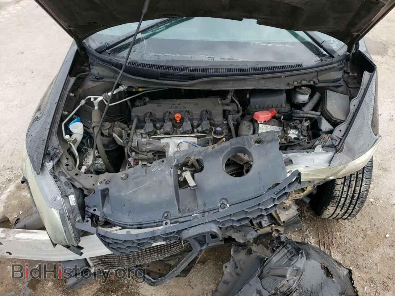 2014 HONDA CIVIC - VIN: 2HGFB2F57EH517349 - Фото 11
