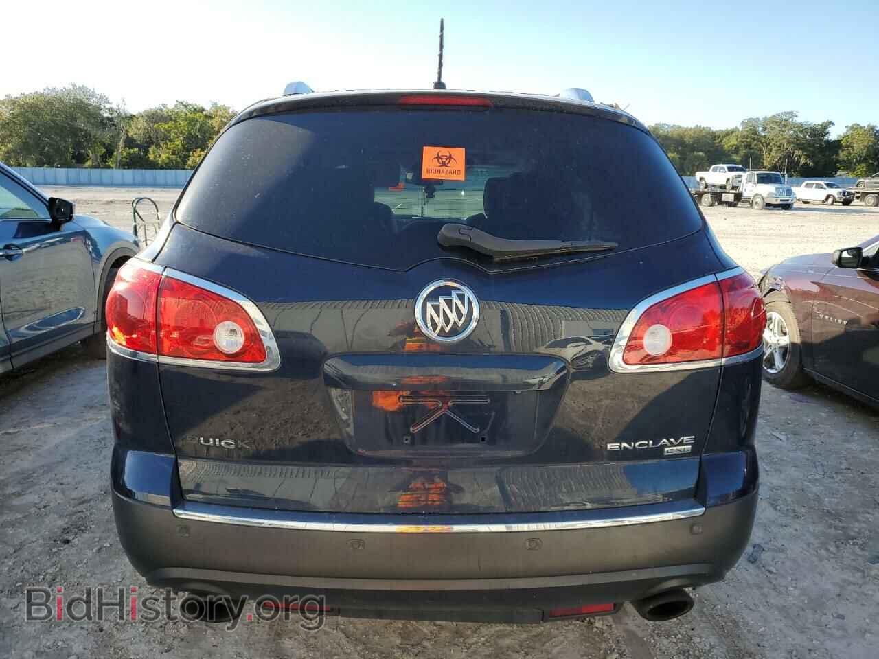 2011 BUICK ENCLAVE - VIN: 5GAKRCED4BJ159629 - Фото 6