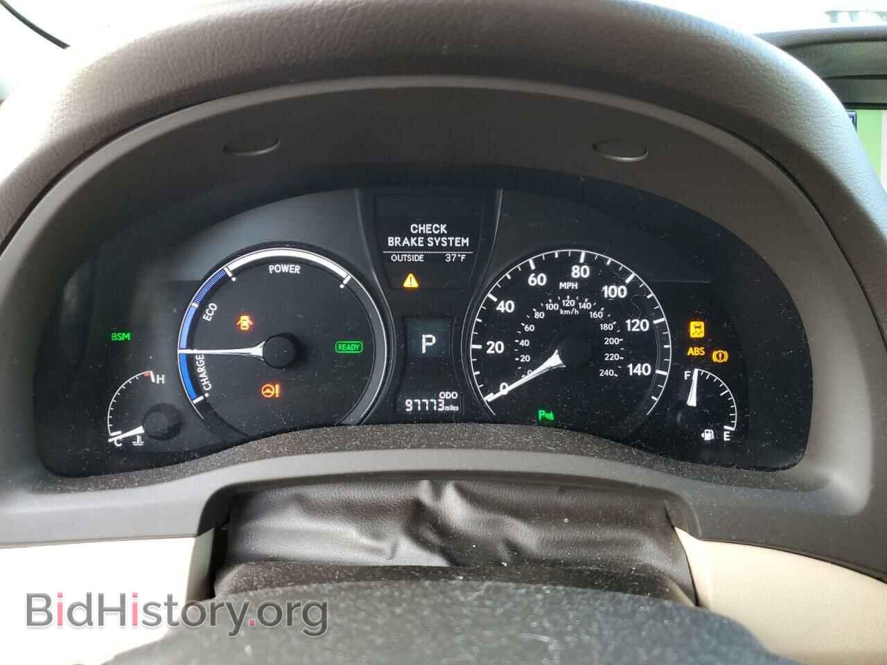 2015 LEXUS RX450 - VIN: 2T2BC1BA6FC001479 - Фото 9