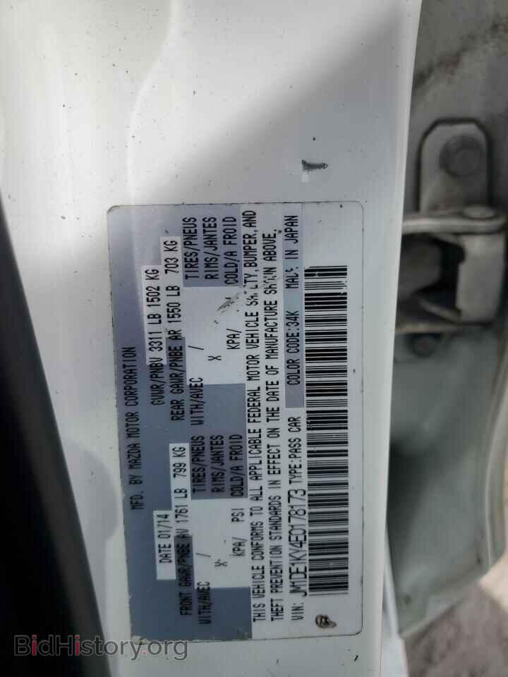 2014 MAZDA 2 - VIN: JM1DE1KY4E0178173 - Фото 13