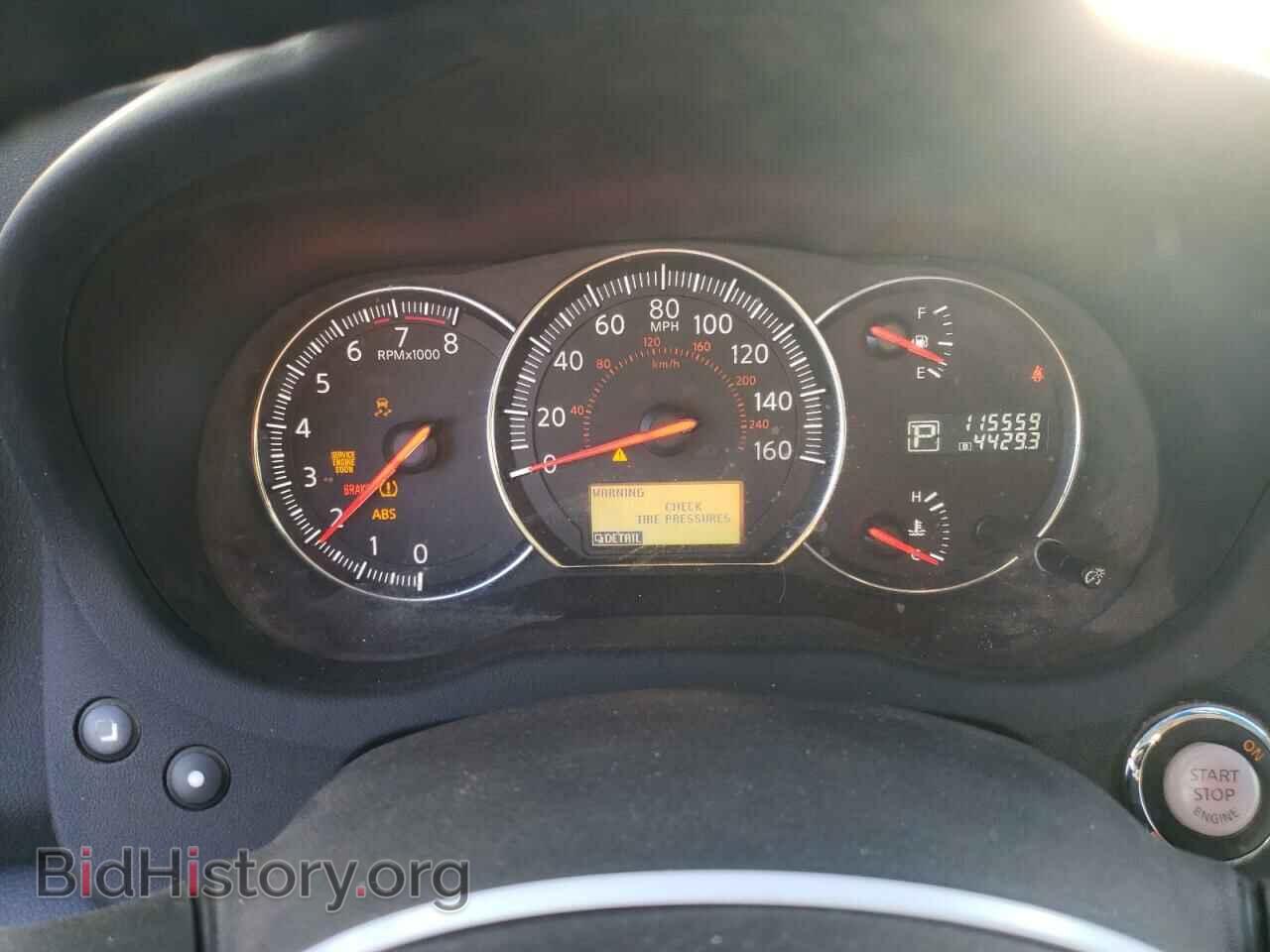 2012 NISSAN MAXIMA - VIN: 1N4AA5APXCC816264 - Фото 9