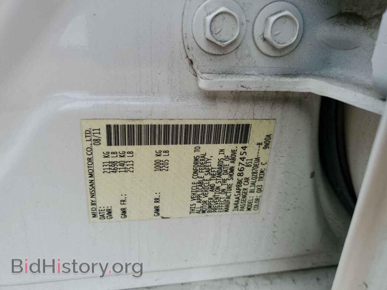 2011 NISSAN MAXIMA - VIN: 1N4AA5AP8BC867454 - Фото 12