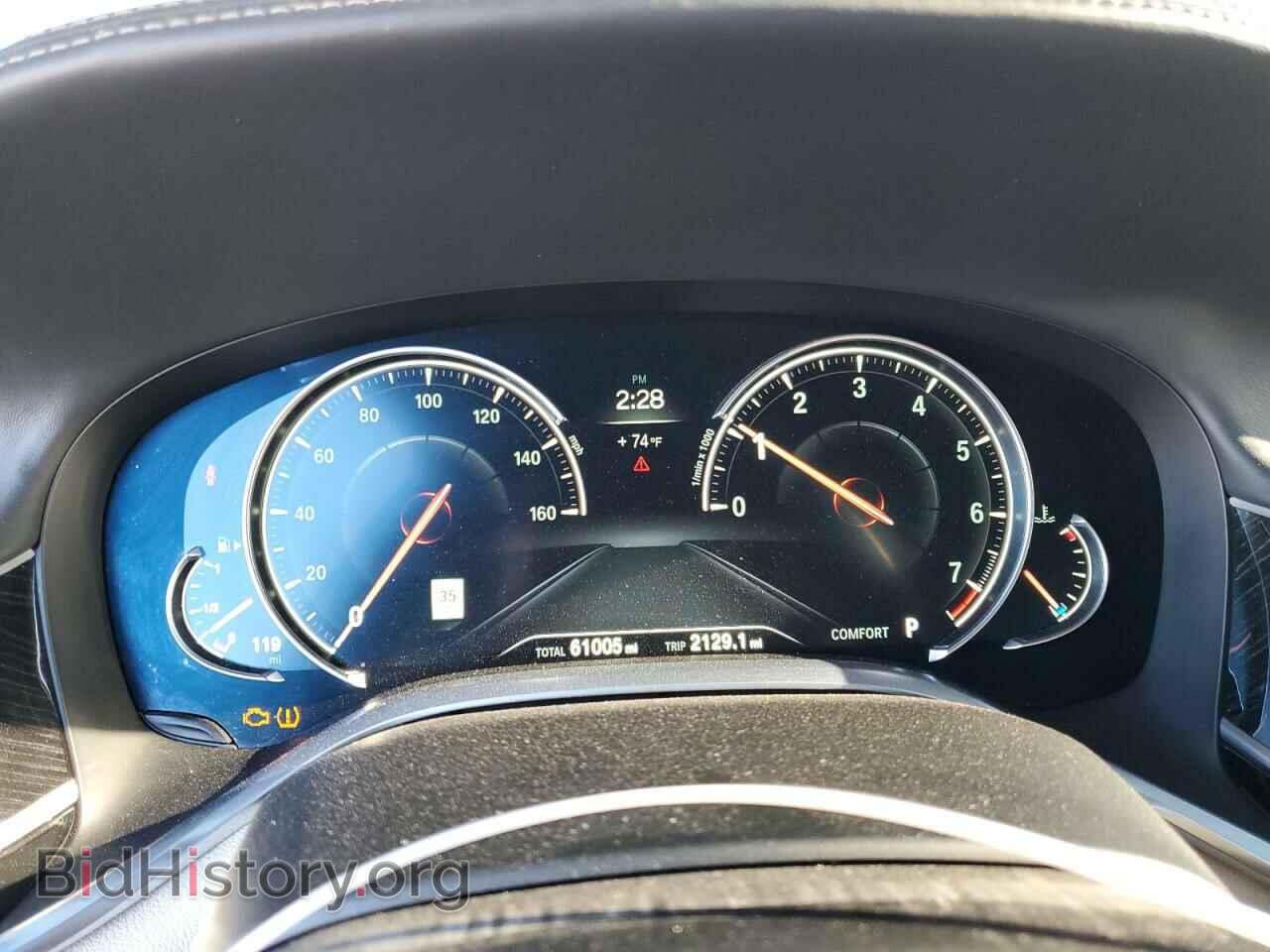 2016 BMW 7 SERIES - VIN: WBA7E2C52GG546848 - Фото 9