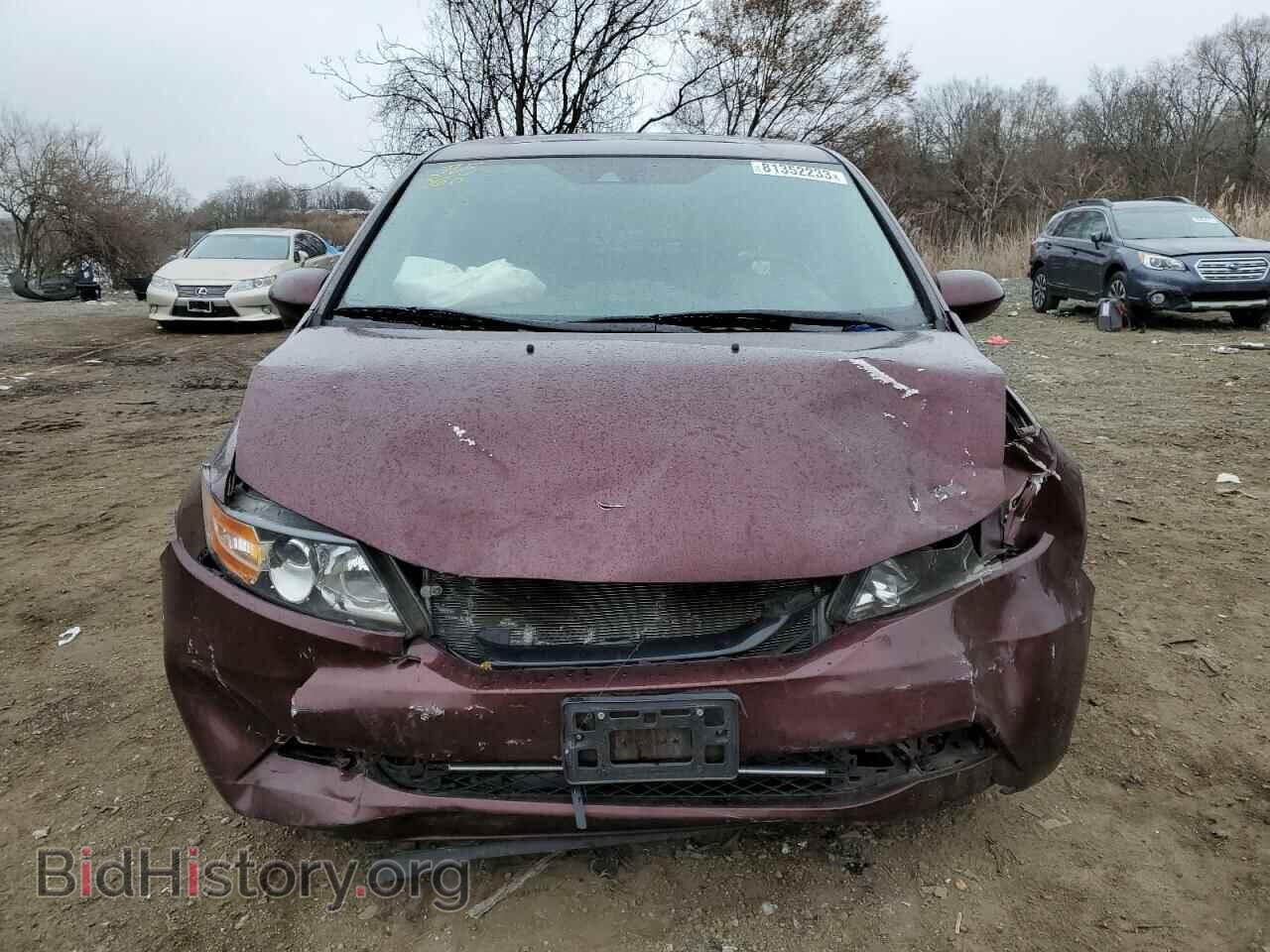 2015 HONDA All Models - VIN: 5FNRL5H68FB036906 - Фото 5