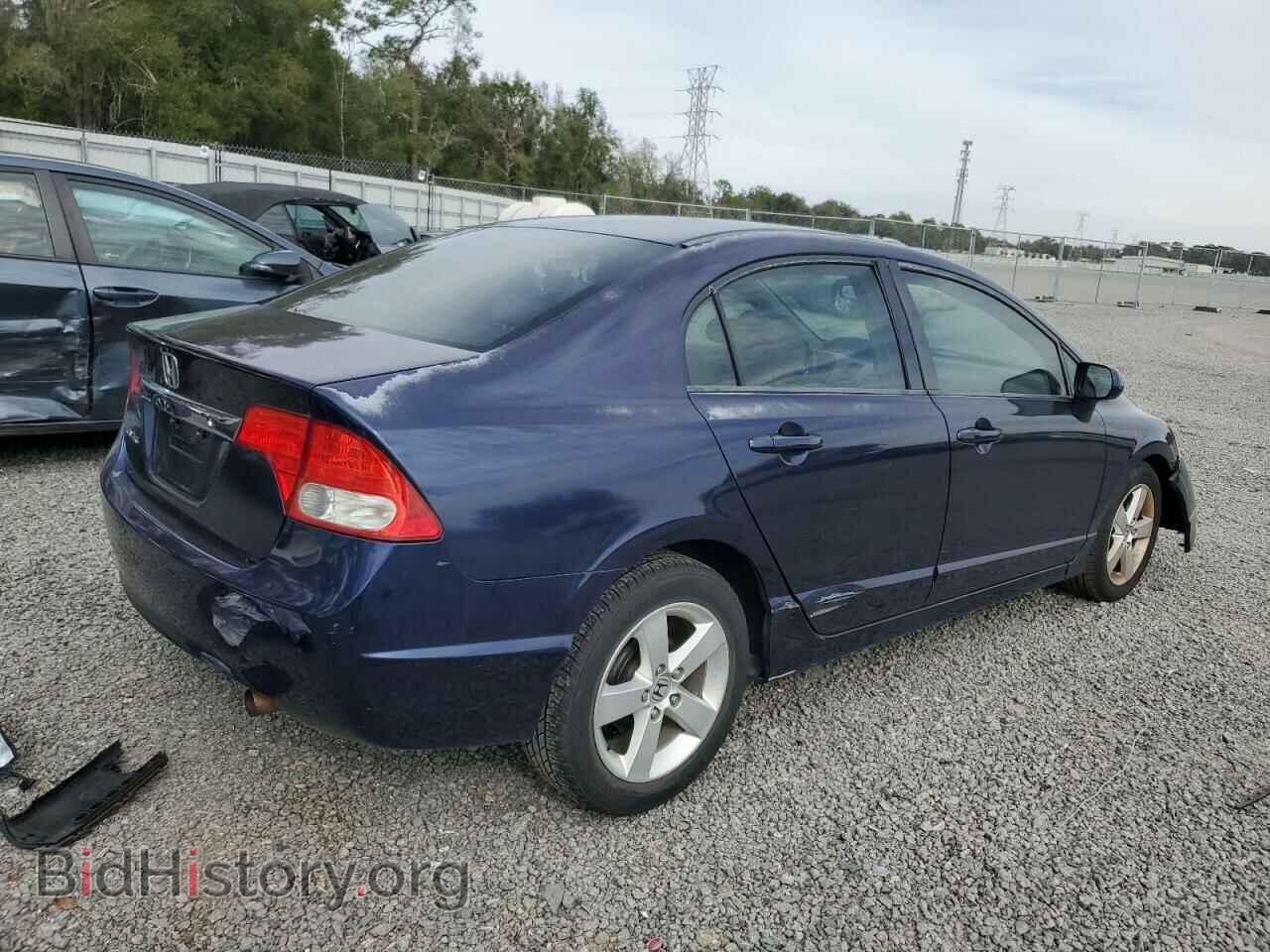 2011 HONDA CIVIC - VIN: 2HGFA1F55BH535454 - Фото 3