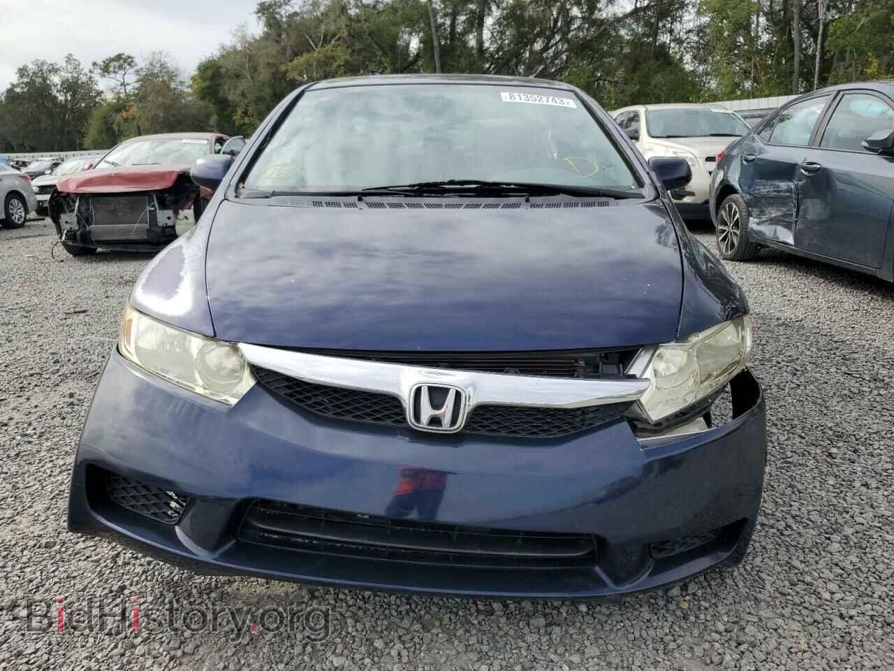 2011 HONDA CIVIC - VIN: 2HGFA1F55BH535454 - Фото 5