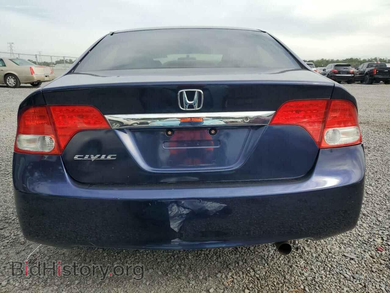 2011 HONDA CIVIC - VIN: 2HGFA1F55BH535454 - Фото 6