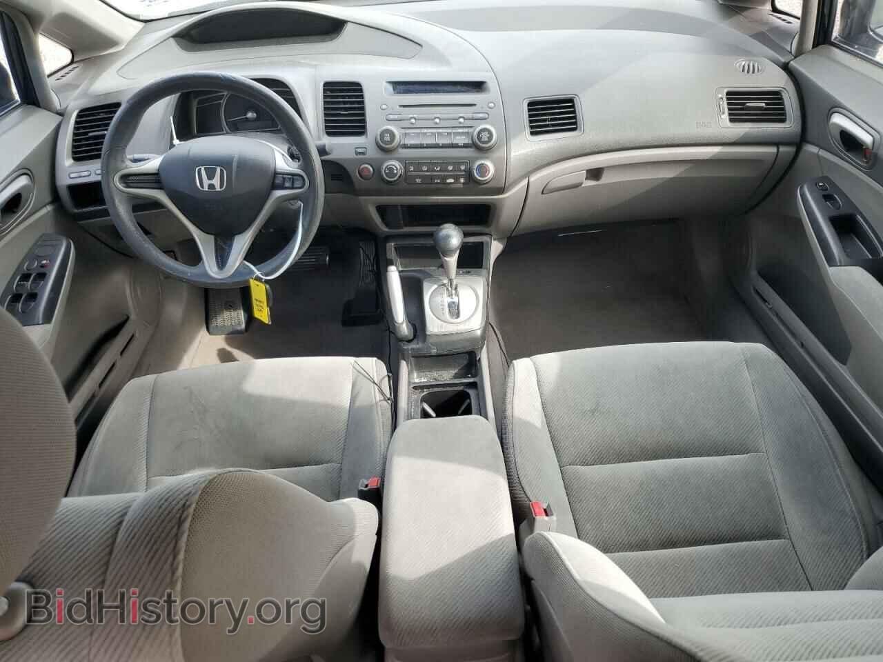 2011 HONDA CIVIC - VIN: 2HGFA1F55BH535454 - Фото 8