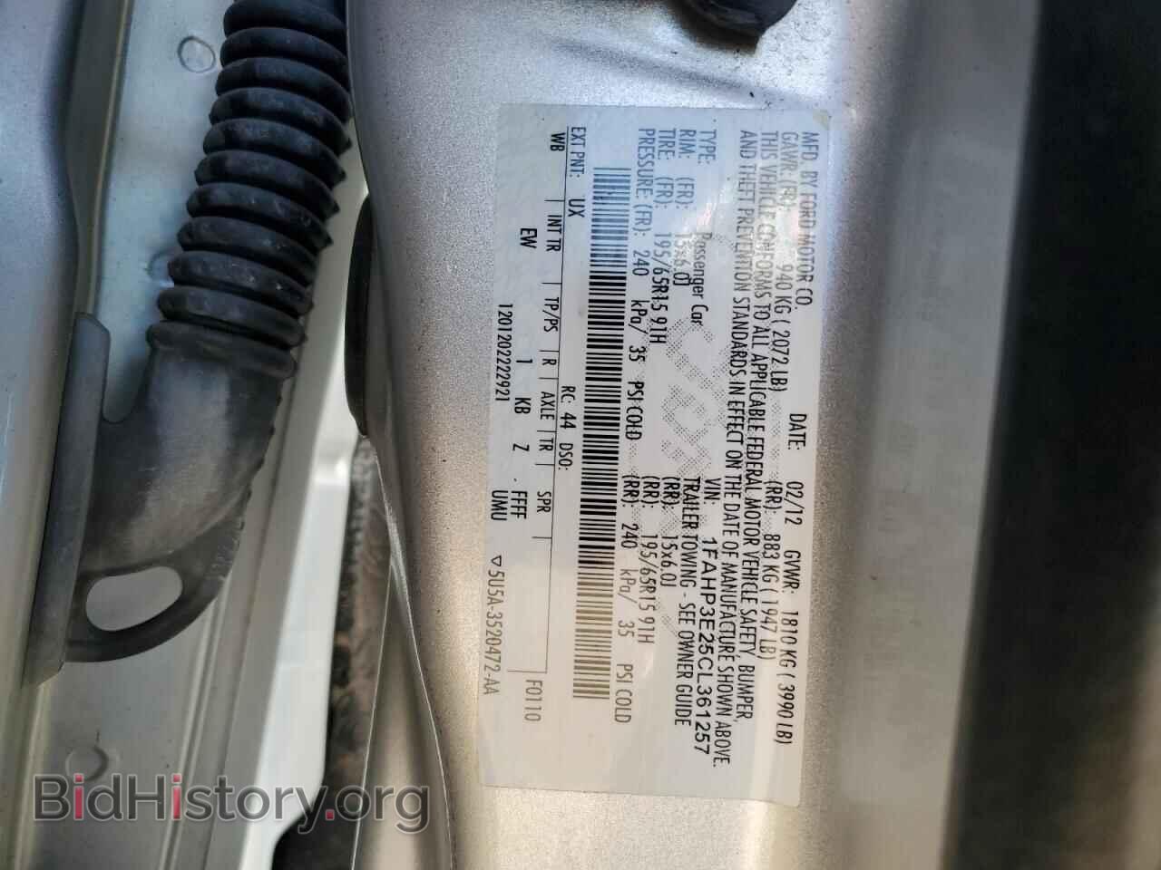 2012 FORD FOCUS - VIN: 1FAHP3E25CL361257 - Photo 12