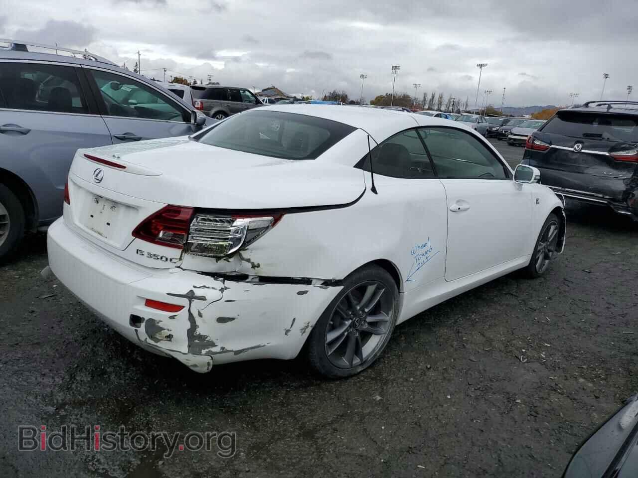 2013 LEXUS IS - VIN: JTHFE2C27D2509628 - Photo 3