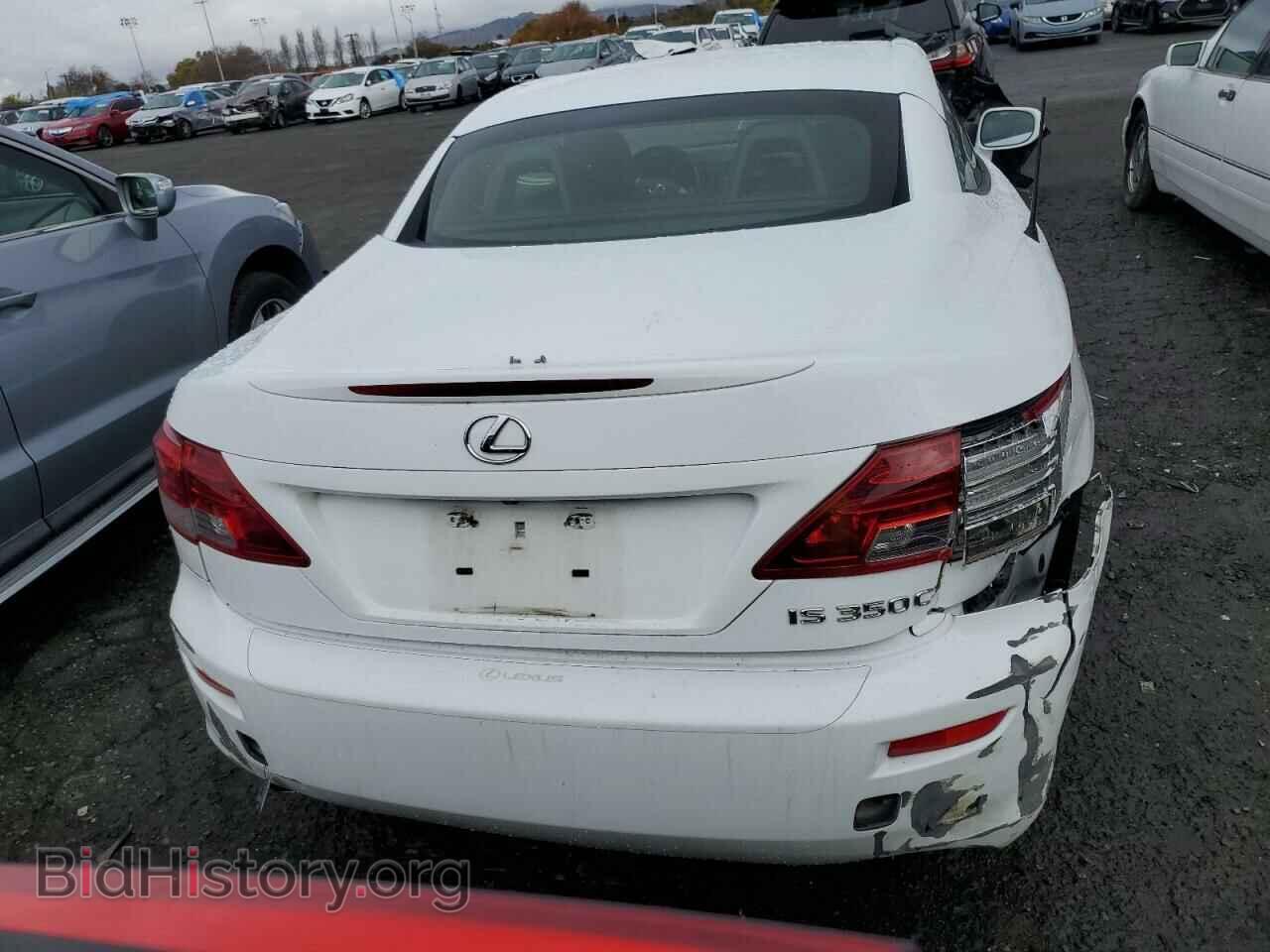 2013 LEXUS IS - VIN: JTHFE2C27D2509628 - Photo 6