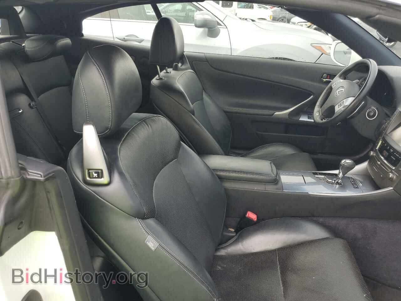 2013 LEXUS IS - VIN: JTHFE2C27D2509628 - Photo 10