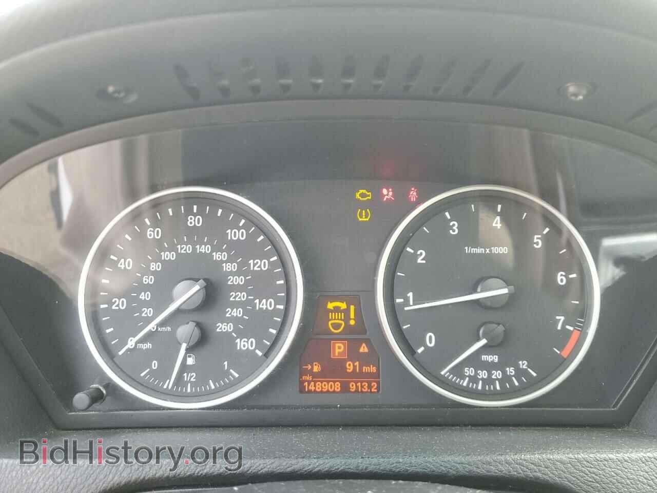 2007 BMW X5 - VIN: 5UXFE43517L010103 - Фото 9