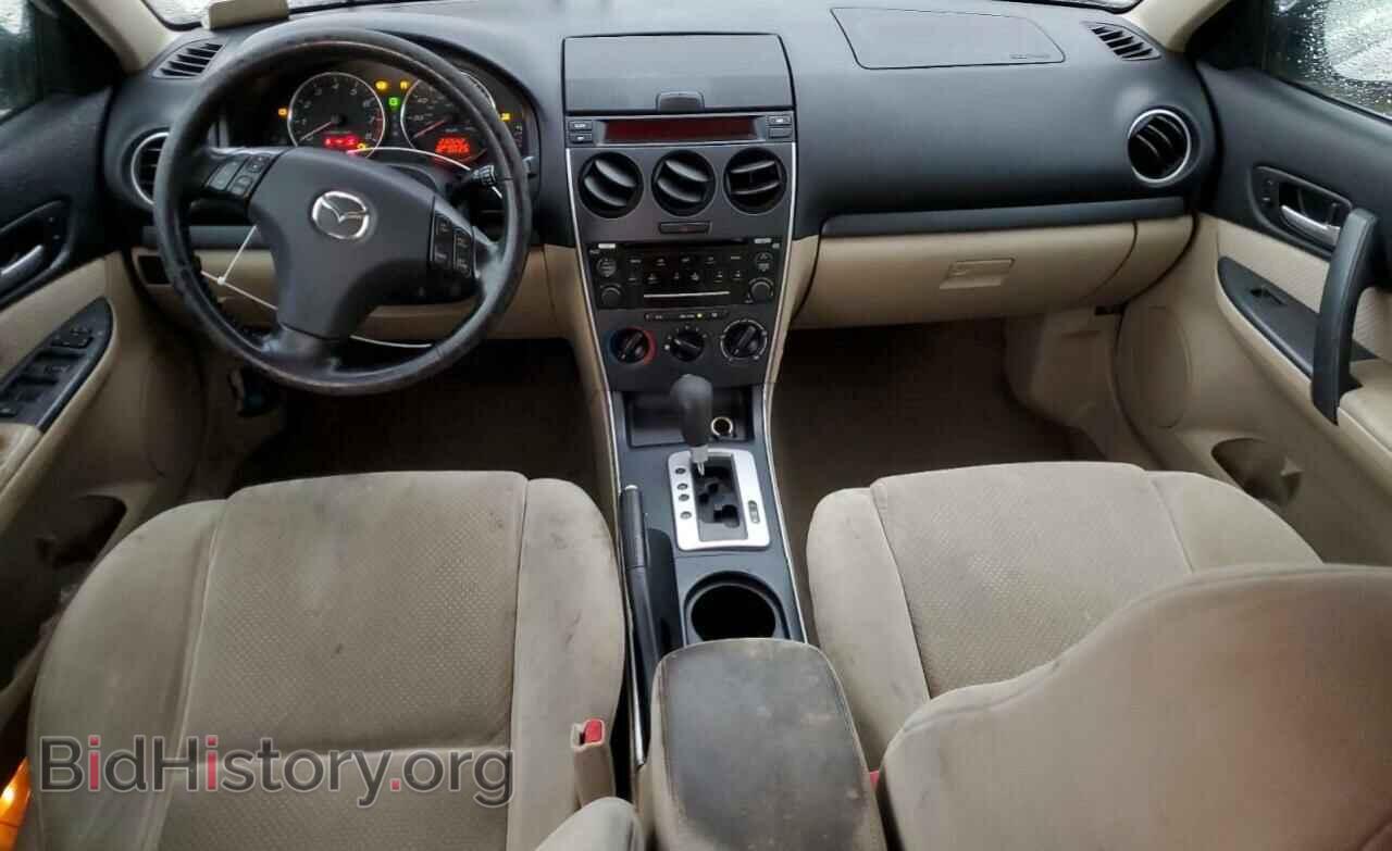 2008 MAZDA 6 - VIN: 1YVHP80C385M45980 - Фото 8