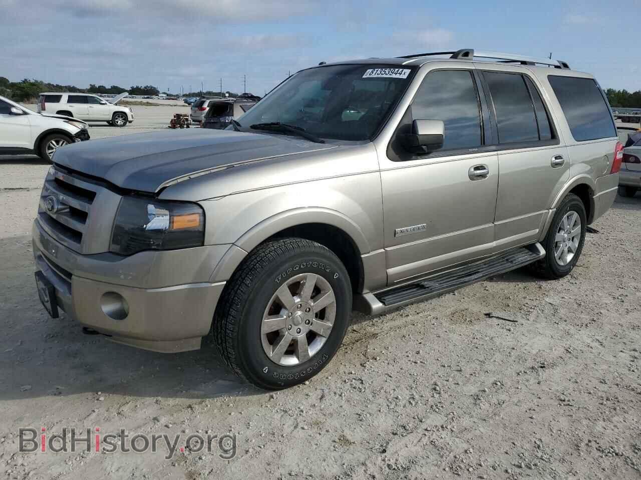 Фотография 1FMFU20548LA80933 - FORD EXPEDITION 2008