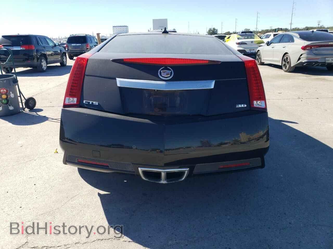 2013 CADILLAC CTS - VIN: 1G6DK1E34D0175526 - Фото 6