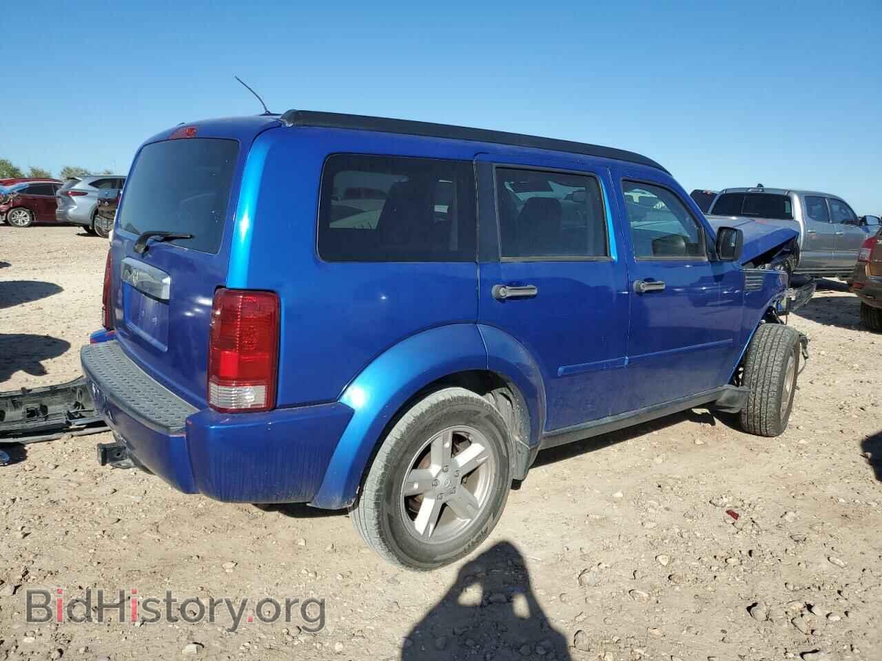 2007 DODGE NITRO - VIN: 1D8GT58K87W608771 - Фото 3