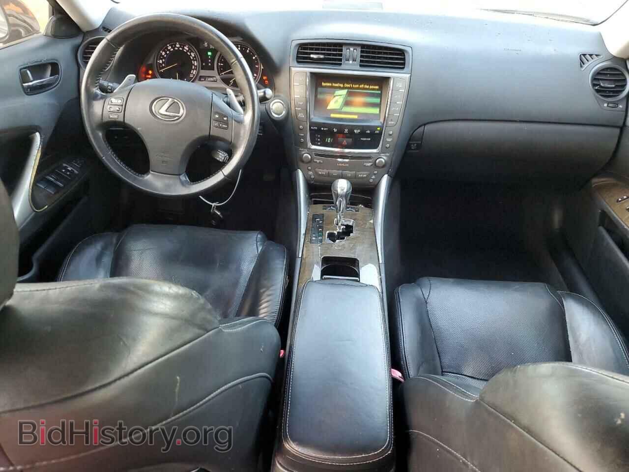 2010 LEXUS IS - VIN: JTHBF5C2XA5128041 - Фото 8