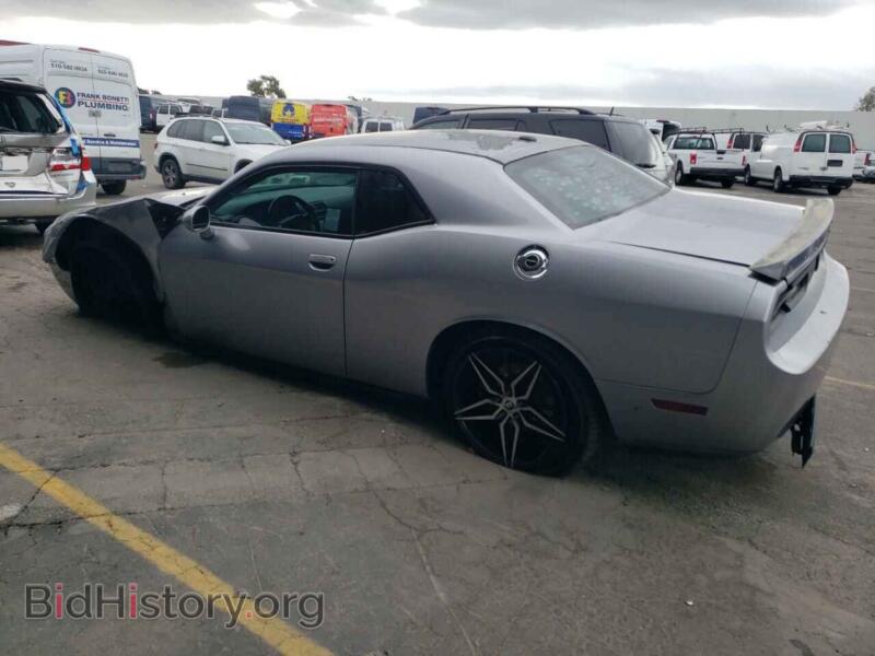 2014 Dodge CHALLENGER (VIN 2C3CDYAG2EH285500) — photo 2 of 13