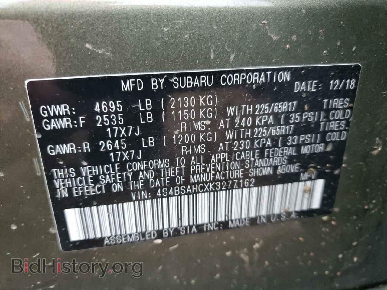2019 SUBARU OUTBACK - VIN: 4S4BSAHCXK3277162 - Фото 12