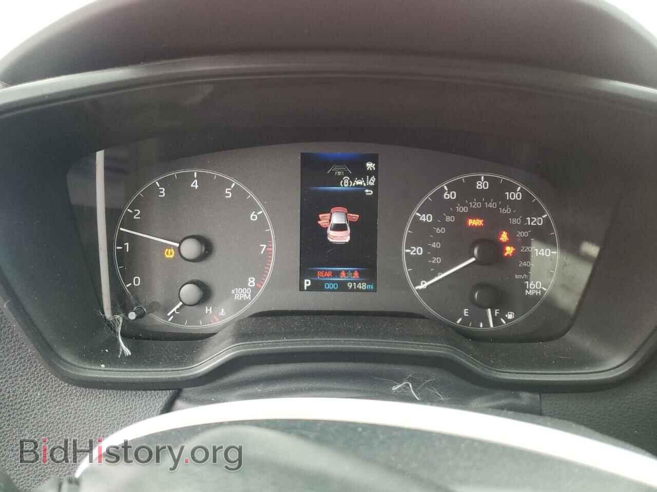 2023 TOYOTA COROLLA - VIN: 5YFB4MDE4PP030693 - Фото 9