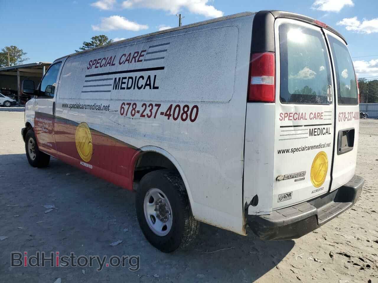 2014 CHEVROLET EXPRESS - VIN: 1GCWGGCA8E1145923 - Фото 2