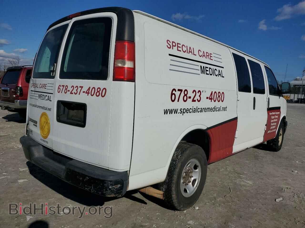 2014 CHEVROLET EXPRESS - VIN: 1GCWGGCA8E1145923 - Фото 3
