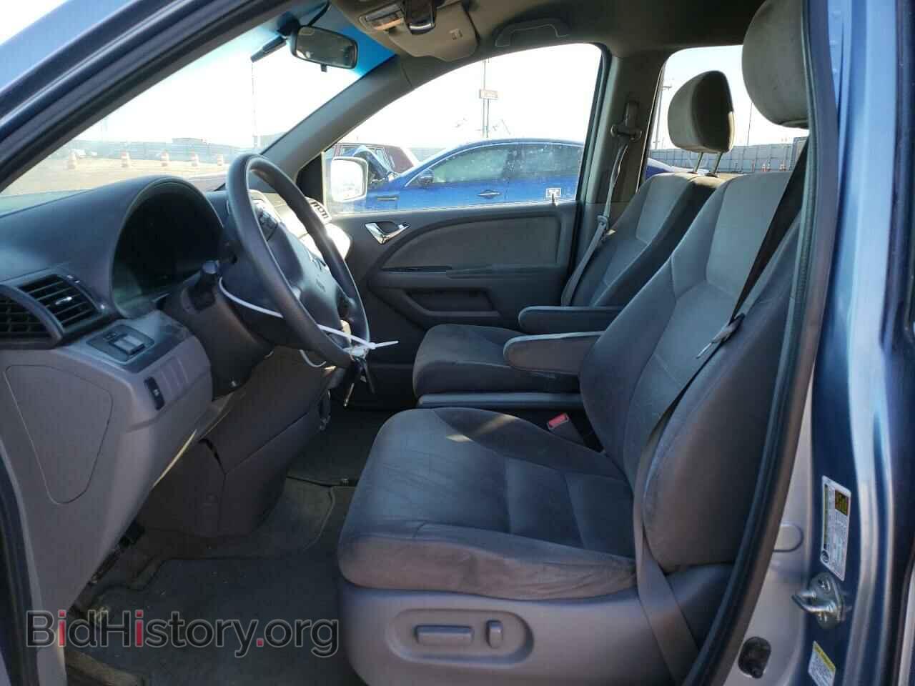 2009 HONDA All Models - VIN: 5FNRL38459B036997 - Photo 7
