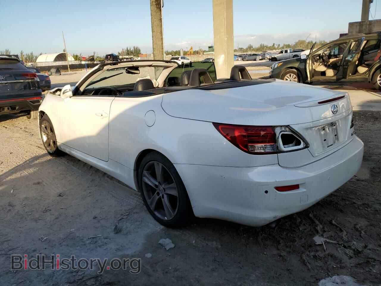 2012 LEXUS IS - VIN: JTHFF2C27C2523704 - Photo 2