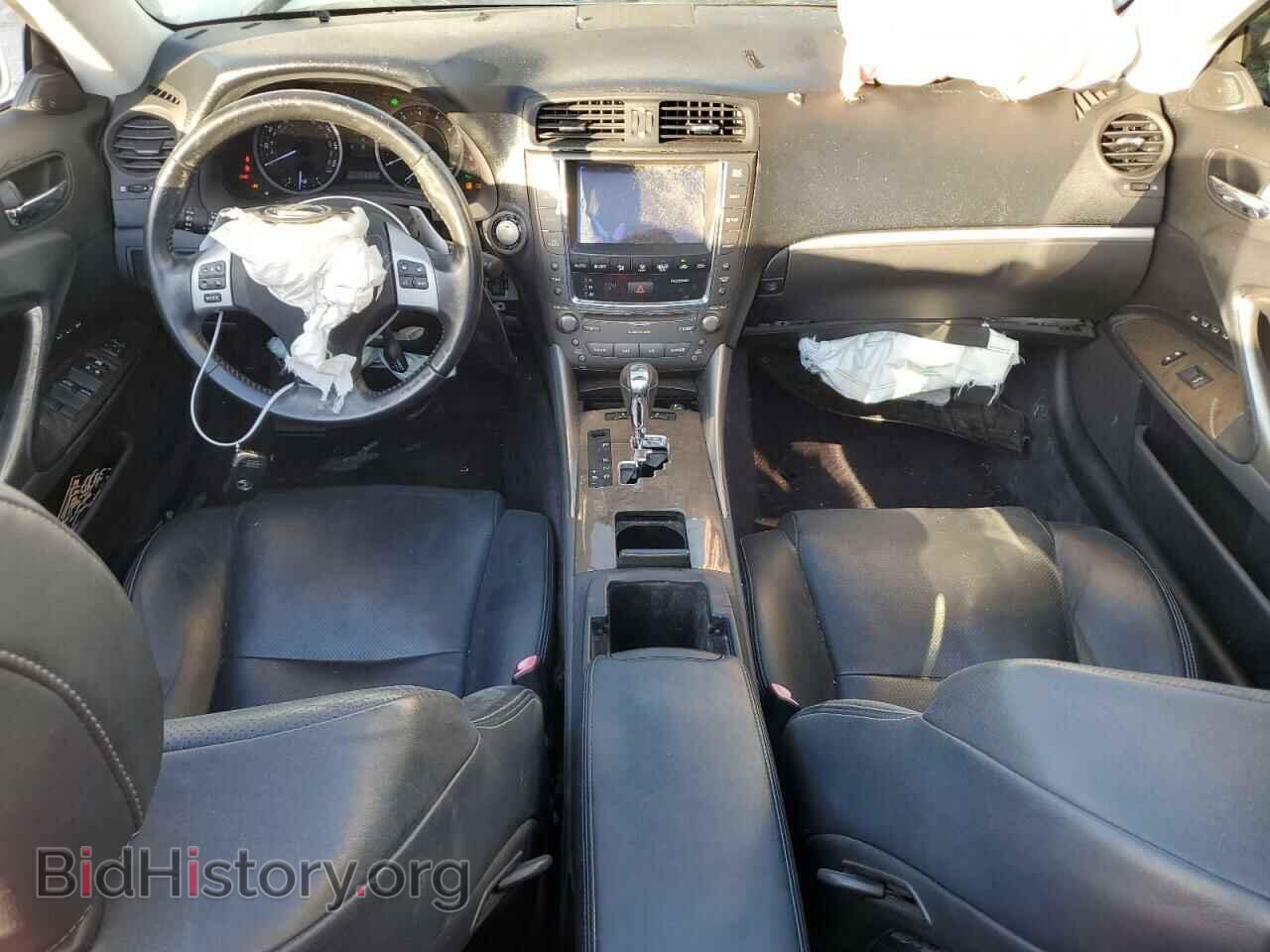 2012 LEXUS IS - VIN: JTHFF2C27C2523704 - Photo 8