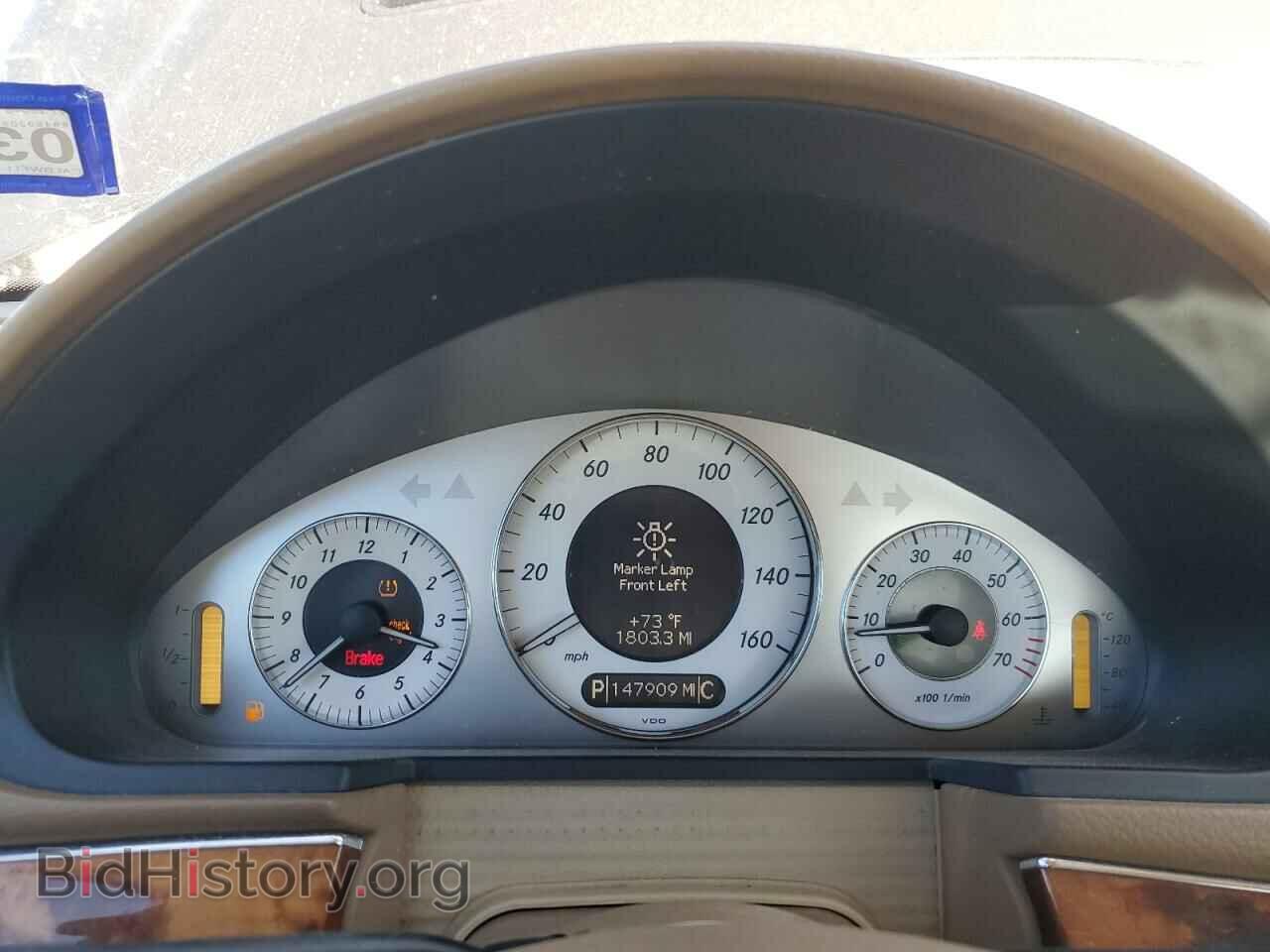 2009 MERCEDES-BENZ E-CLASS - VIN: WDBUF56X99B429686 - Фото 9