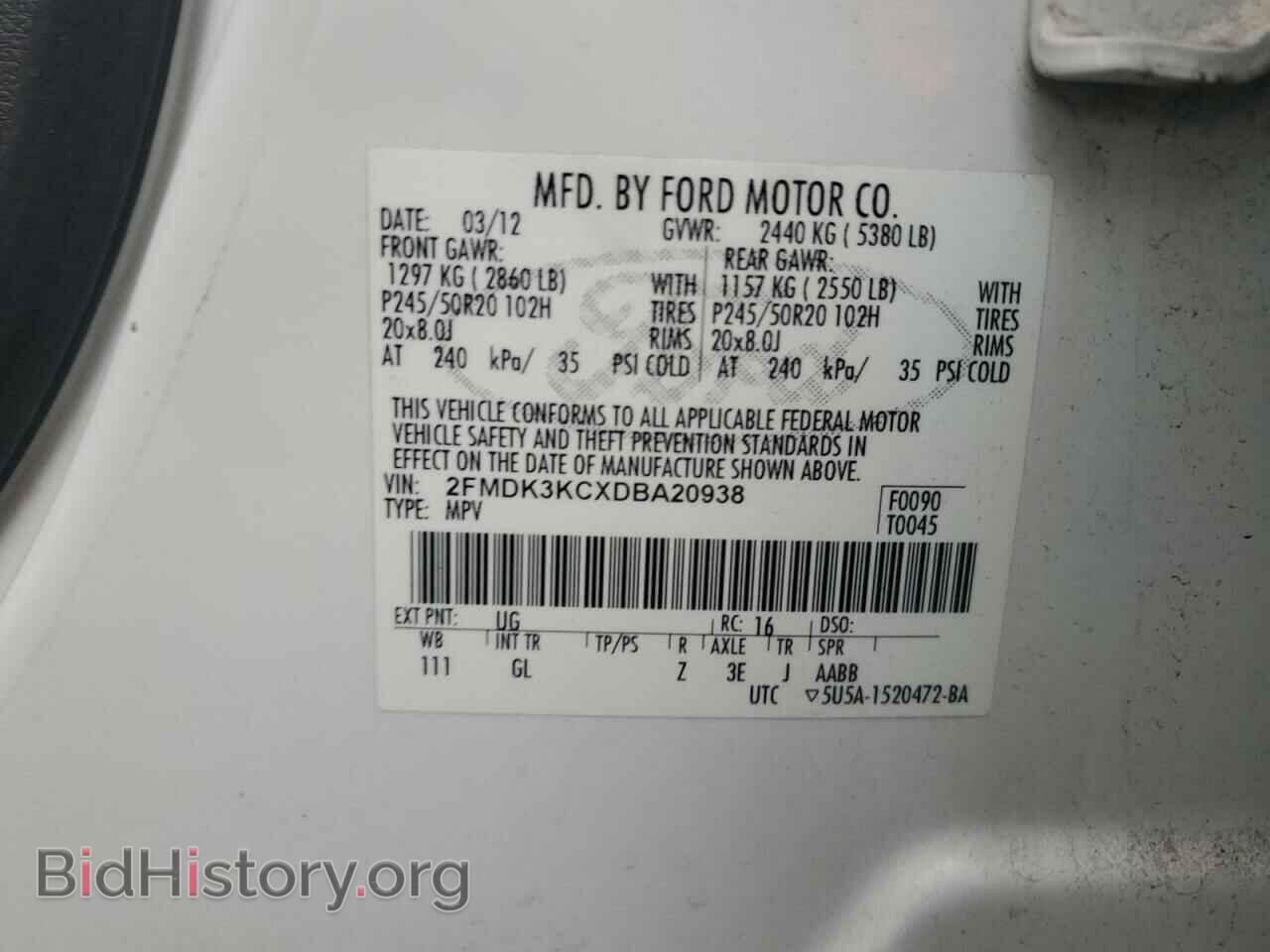2013 FORD EDGE - VIN: 2FMDK3KCXDBA20938 - Фото 14