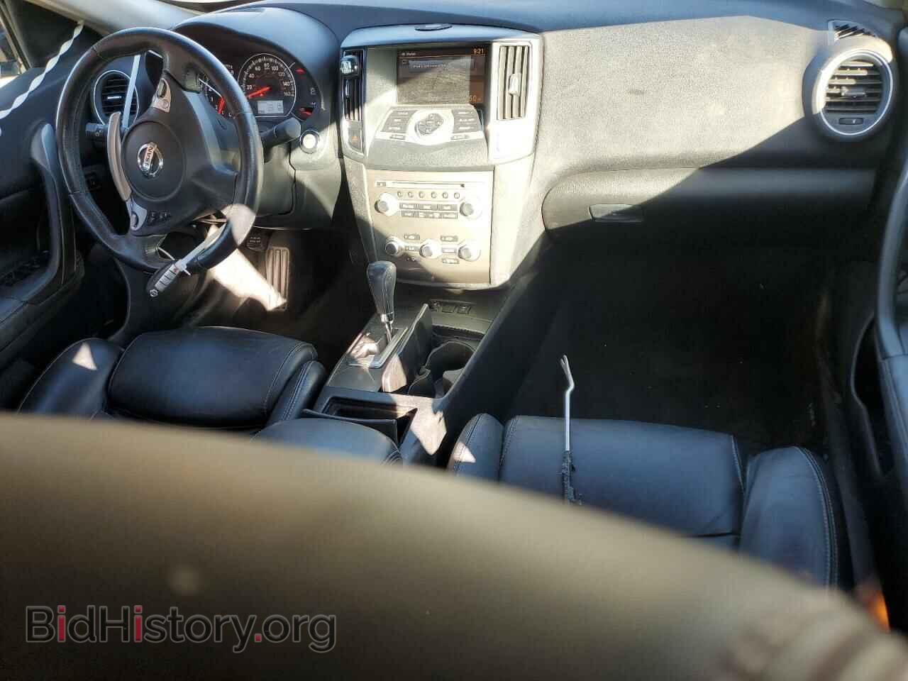 2014 NISSAN MAXIMA - VIN: 1N4AA5AP4EC459232 - Фото 8