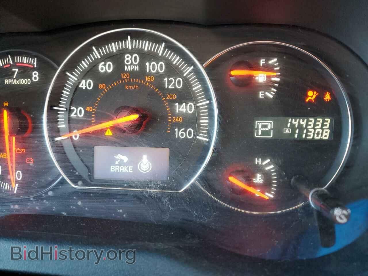 2014 NISSAN MAXIMA - VIN: 1N4AA5AP4EC459232 - Фото 9