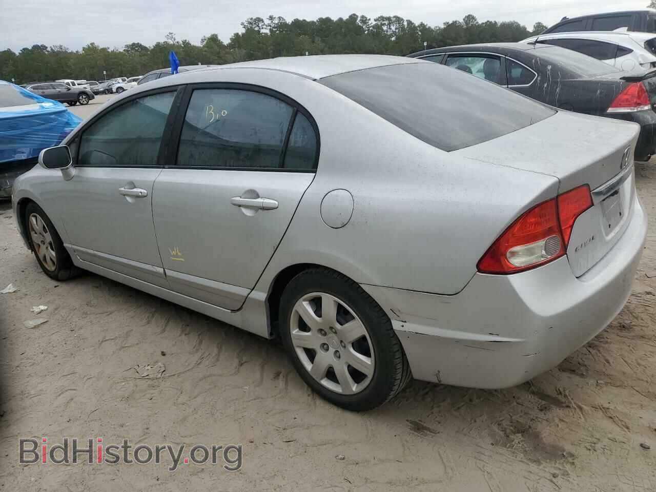2009 HONDA CIVIC - VIN: 2HGFA16579H537247 - Фото 2