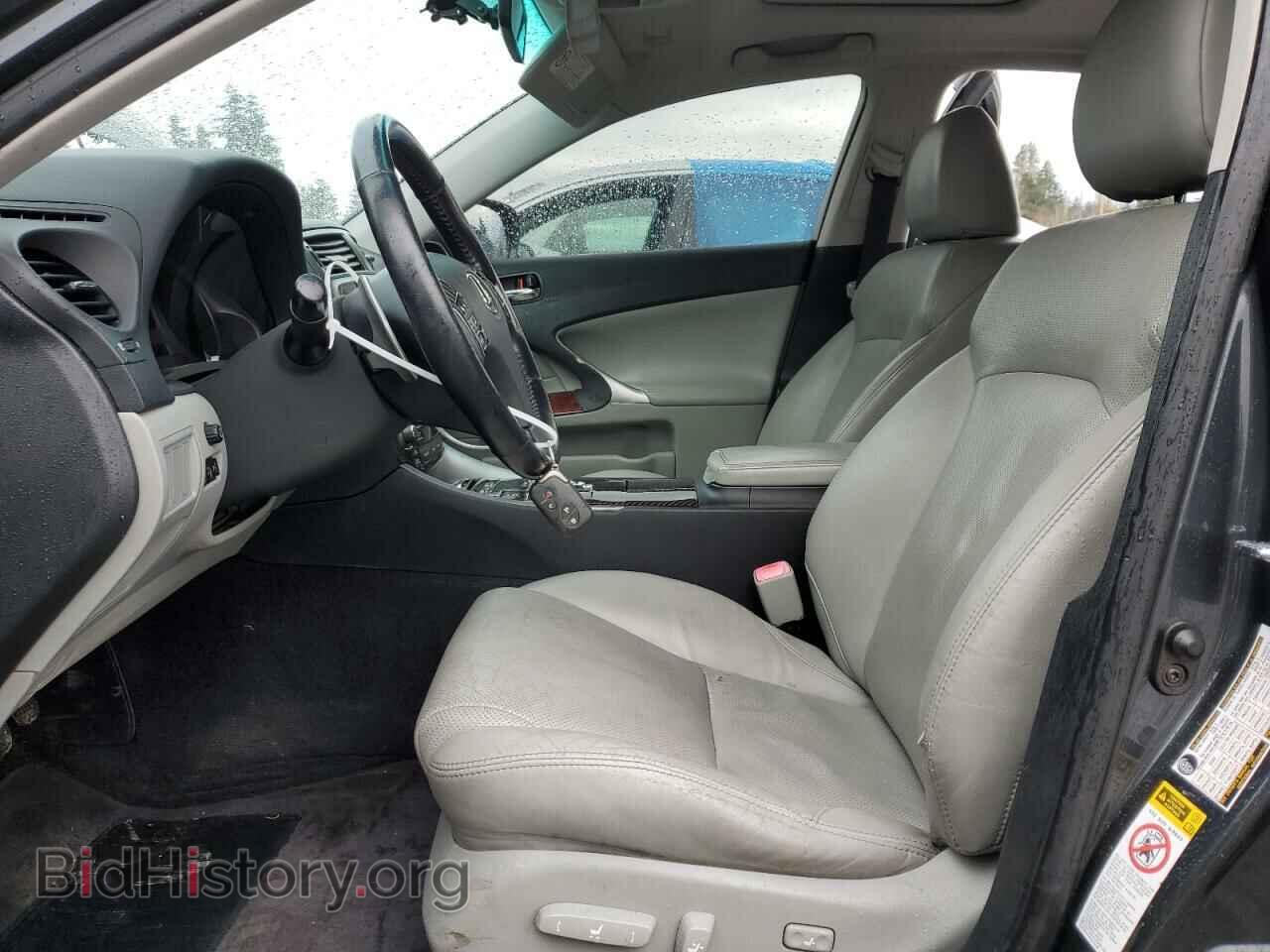 2006 LEXUS IS - VIN: JTHBK262562014608 - Фото 7
