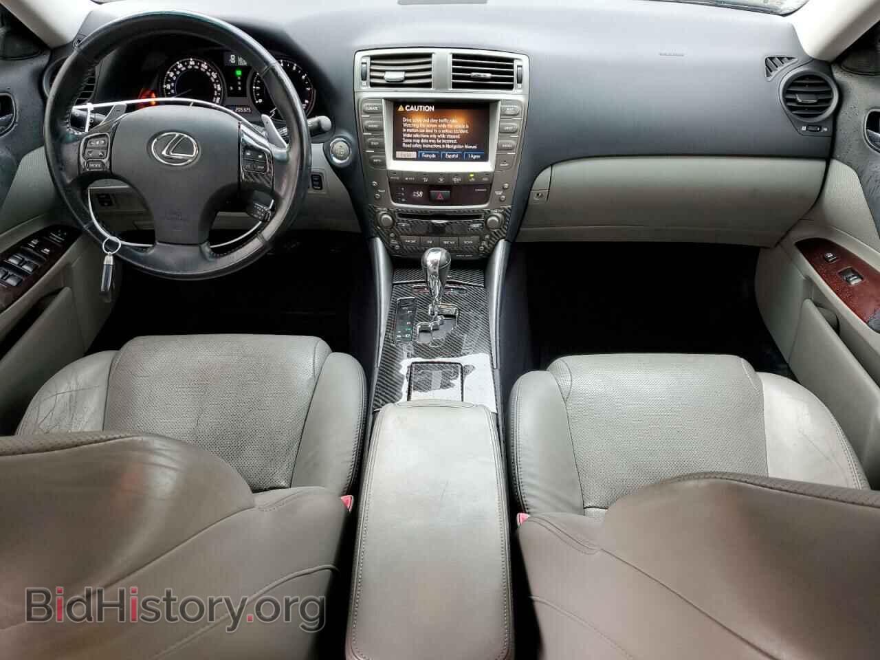 2006 LEXUS IS - VIN: JTHBK262562014608 - Фото 8