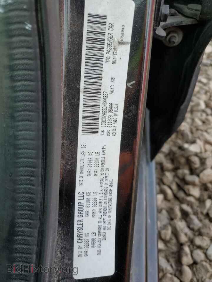 2013 DODGE AVENGER - VIN: 1C3CDZAB5DN644337 - Photo 13