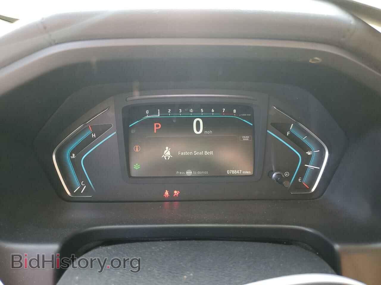 2019 HONDA All Models - VIN: 5FNRL6H29KB124120 - Фото 9
