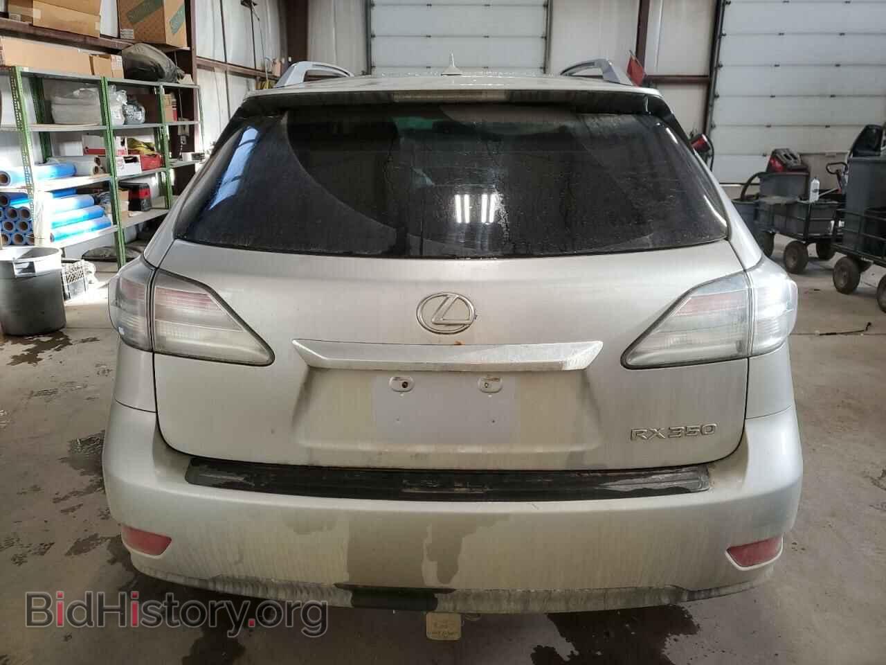 2012 LEXUS RX350 - VIN: 2T2BK1BA0CC146922 - Фото 6
