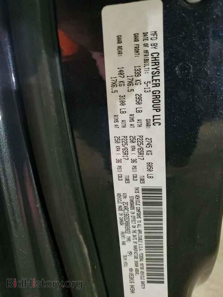 2013 CHRYSLER MINIVAN - VIN: 2C4RC1BG5DR802022 - Photo 13