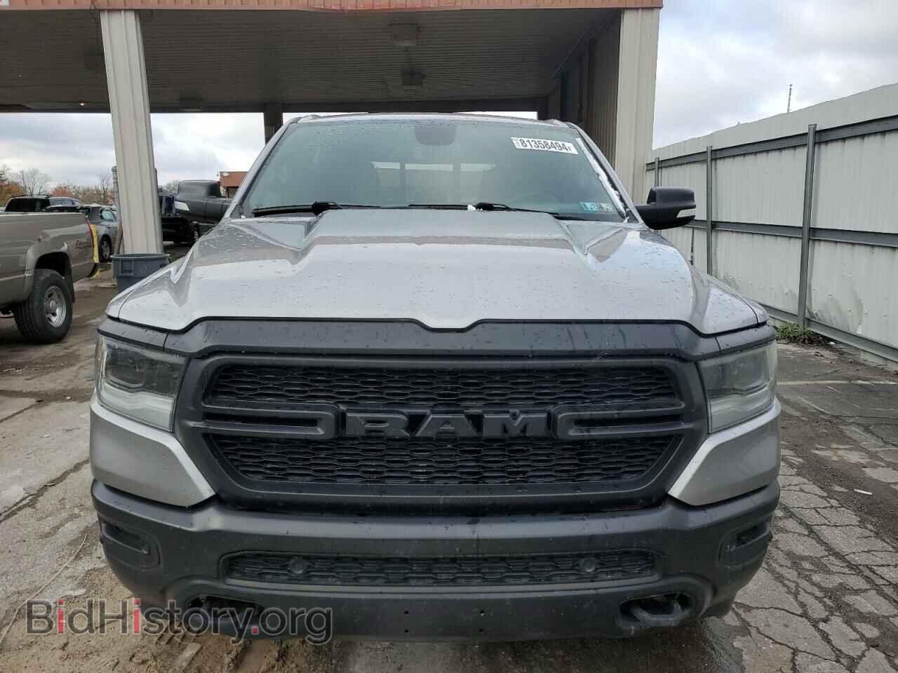 2021 RAM 1500 - VIN: 1C6SRFFT2MN578099 - Фото 5